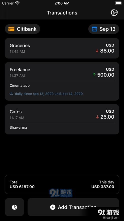 高效管理个人支出 Spendy v1.3.1最新版下载指南与91手游网服务解析
